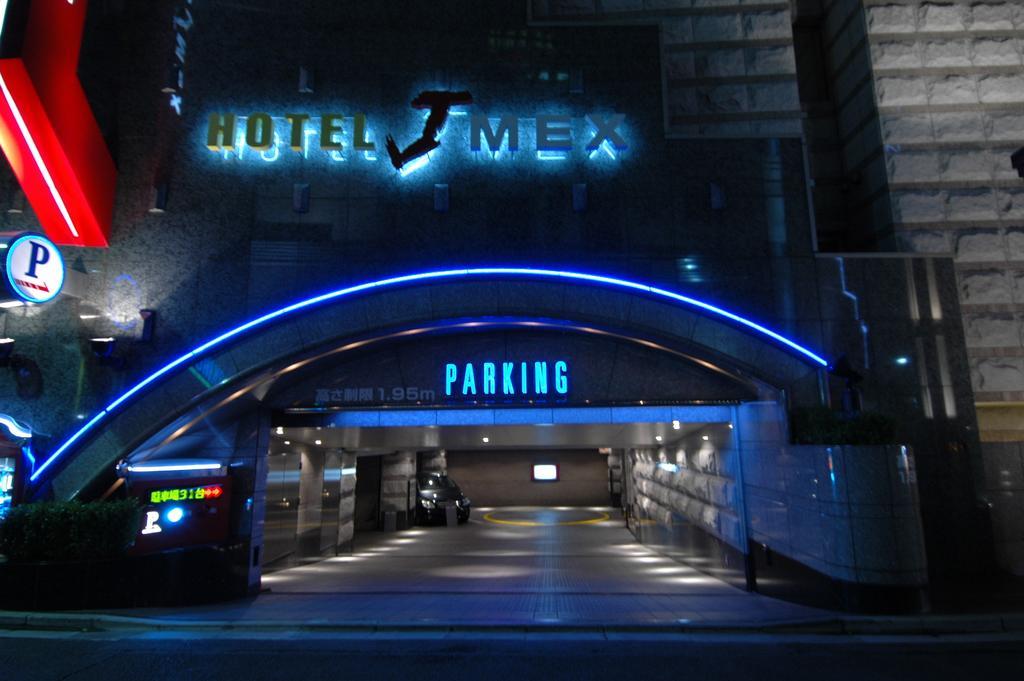 新宿J-MEX Spa飯店 - 限大人/JHT集團管理 酒店 东京