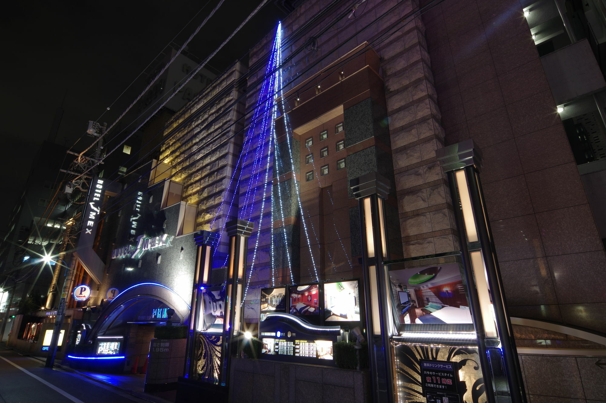 ホテル&スパ J-mex 新宿歌舞伎町 東京都
